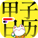 电影天堂播放器 