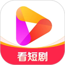 全网免费短剧