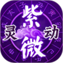 光明影院的官方网址正式版